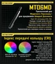 Кишеньковий медичний діагностичний ліхтар Nitecore MT06MD - зображення 12