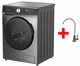 Стиральная машина с сушкой узкая Luxor Wäschetrockner 5947 Max 8 eng Silver Titan EU + смеситель для питьевой воды в подарок - изображение 1