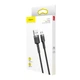 Зарядний кабель Baseus Cafule MicroUSB 1.5A 2M Gray/Black (CAMKLF-CG1) - изображение 5