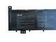 Батарея для ноутбука ASUS VivoBook Pro N580 N580GD N580VN NX580VD серії C31N1636 - зображення 3