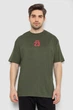 Футболка Andi M Хаки 244R7024 - изображение 1