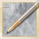Ручка-ролер Parker IM Premium Warm Silver GT RB 24 122 - зображення 6