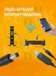 Кабель питания от повербанка к роутеру 12V USB-DC шнур для подключения к модему от Power Bank, 1м - изображение 5