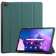 Чохол HardCase Lenovo Tab M10 3rd Gen TB328XU TB328FU Темно-зелений - зображення 1