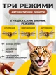 Интерактивная музыкальная игрушка когтеточка для кошек и собак моющая птичка воробей машущая крыльями с батареей от USB - изображение 3