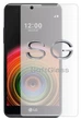 Мягкое стекло для LG X power на экран полиуретановое SoftGlass - изображение 1