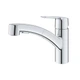 Змішувач для кухні з висувним виливом Grohe QuickFix Start 30531001 - зображення 2
