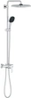 Душова система із змішувачем для душу Grohe QuickFix Vitalio Comfort 250 (26985001) - изображение 1