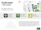 Субстрат для пальм WormiFarm 20л - зображення 2