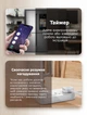 Мережевий подовжувач фільтр, розетка розумна LDNIO, WiFi Управління, 3 розетки, 3USB/1Type-C, 2500W, Білий - зображення 7