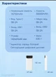 Павербанк із швидкою зарядкою Remax 30000mAh, пауербанк, павер банк, умб, powerbank /Out: 2USB 5V/2A / In: Type-C, micro-USB 5V/2A , Білий - зображення 7