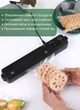 Домашний вакууматор для продуктов Vacuum Sealer Кухонный вакуумный упаковщик, Вакуматор, Вакууматор для еды, Black - изображение 4