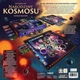 Gra planszowa Rebel Narodziny kosmosu ODOR03 (841333132170) - obraz 2
