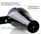 Профессиональный мощный фен Mozer Professional tools с регуляцией температуры и скорости для сушки и укладки волос, Черный - изображение 2