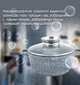 Набір каструль з антипригарним покриттям Edenberg, каструлі з гранітним покриттям 6 предметів - зображення 5