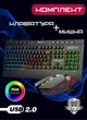 Клавиатура игровая + игровая мишь XTRIKE ME 2 в 1 Проводная геймерская клавиатура + мишка с RGB подсветкой, комплект 11556 - изображение 1