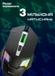 Клавиатура игровая + игровая мишь XTRIKE ME 2 в 1 Проводная геймерская клавиатура + мишка с RGB подсветкой, комплект 11556 - изображение 3