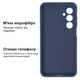 Чехол противоударный Silicone case защита камеры Kassel для Samsung M34 (08) темно синий Dark Blue - изображение 3