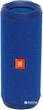 Акустическая система JBL Flip 4 Blue (JBLFLIP4BLU) - изображение 1