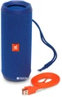 Акустическая система JBL Flip 4 Blue (JBLFLIP4BLU) - изображение 4