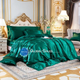 Атласное полуторное постельное белье Moka Textile Зеленый бутылочный 145*210 - изображение 1