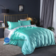 Атласное Бирюзово-белое полуторное постельное белье Moka Textile 145*210 - изображение 2