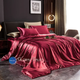 Атласное Бордово-бронзовое полуторное постельное белье Moka Textile 145*210 - изображение 1
