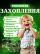 Радиоуправляемый танк-трансформер 928-8/555 с пультом управления, световыми и звуковыми эффектами (милитари) - изображение 4