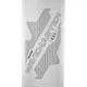Водоналивной мешок Century Wavemaster XXL Ghost Edition (10176KW) White - изображение 4