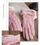 Рукавички жіночі теплі Fashion Gloves рожеві - зображення 4