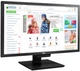 Монитор 24" LG UltraGear 24GM79G-B - изображение 3