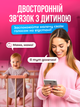 Видеоняня baby smart camera A1 цифровая видео няня вебкамера ночного видения радио няня с подключением к телефону удаленным доступом микрофоном динамиком поворот 360 градусов датчик движения камера видеонаблюдения видеоняни (BM-Q504) - изображение 4