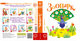 Зоопарк - Федієнко В. (54778) (9789664295779) - зображення 3