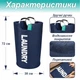 Корзина для белья Lovely Svi складной водонепроницаемый мешок 38 x 72 см 82 л Синяя (125474) - изображение 4