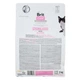 Корм сухий Brit Care Cat Grain Sterilized Sensitive Rabbit з м'ясом кролика для стерилізованих котів з чутливим травленням 2кг арт.171290 - зображення 3