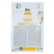 Сухий корм Brit Care Cat GF Haircare Healthy & Shiny Coat для котів, догляд за шкірою і шерстю, лосось та курка, 2 кг (1111162370) - изображение 3