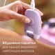 Эпилятор PHILIPS BRE257/00 серии 2000 - изображение 3
