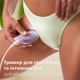 Эпилятор PHILIPS BRE257/00 серии 2000 - изображение 7