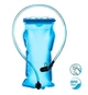 Питьевая система Naturehike NH18S070-D 1.5 л (1047-6927595729717) - изображение 1