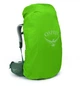 Рюкзак Osprey Aura AG LT 65 2023 XS/S Spring Green (1054-009.3288) - изображение 3