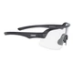 Очки Onride Style Ansi Z87+ Photochromic 84-18% (1085-6936116101492) - изображение 1
