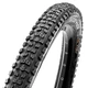 Покрышка Maxxis Aggressor 29X2.50WT TPI-120 (1052-ETB96870100) - изображение 1