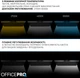 Настольная светодиодная лампа Officepro 24W 1000Lm 2700-6500К (SL210B) - изображение 19