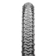 Покрышка Maxxis Maxxlite 310 26X1.95 TPI-170 Foldable Silkworm/One70 (1052-ETB66548000) - изображение 2