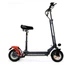 Електросамокат із сидінням E-Scooter Tesla 16000 (1000W, 48V,16Ah) - зображення 2