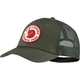 Кепка Fjallraven 1960 Logo Langtradarkeps Deep Forest S/M (1004-78138.662.S/M) - изображение 1