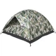 Палатка Skif Outdoor Adventure II 200x200 cm 3-х местная Camo (1013-389.00.89) - изображение 1