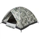 Палатка Skif Outdoor Adventure II 200x200 cm 3-х местная Camo (1013-389.00.89) - изображение 5