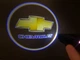 Проектор подсветки дверей для Chevrolet логотип светодиодная подсветка 2шт - изображение 12