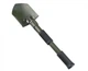 Лопата AceCamp Folding Shovel (1012-2588) - изображение 1